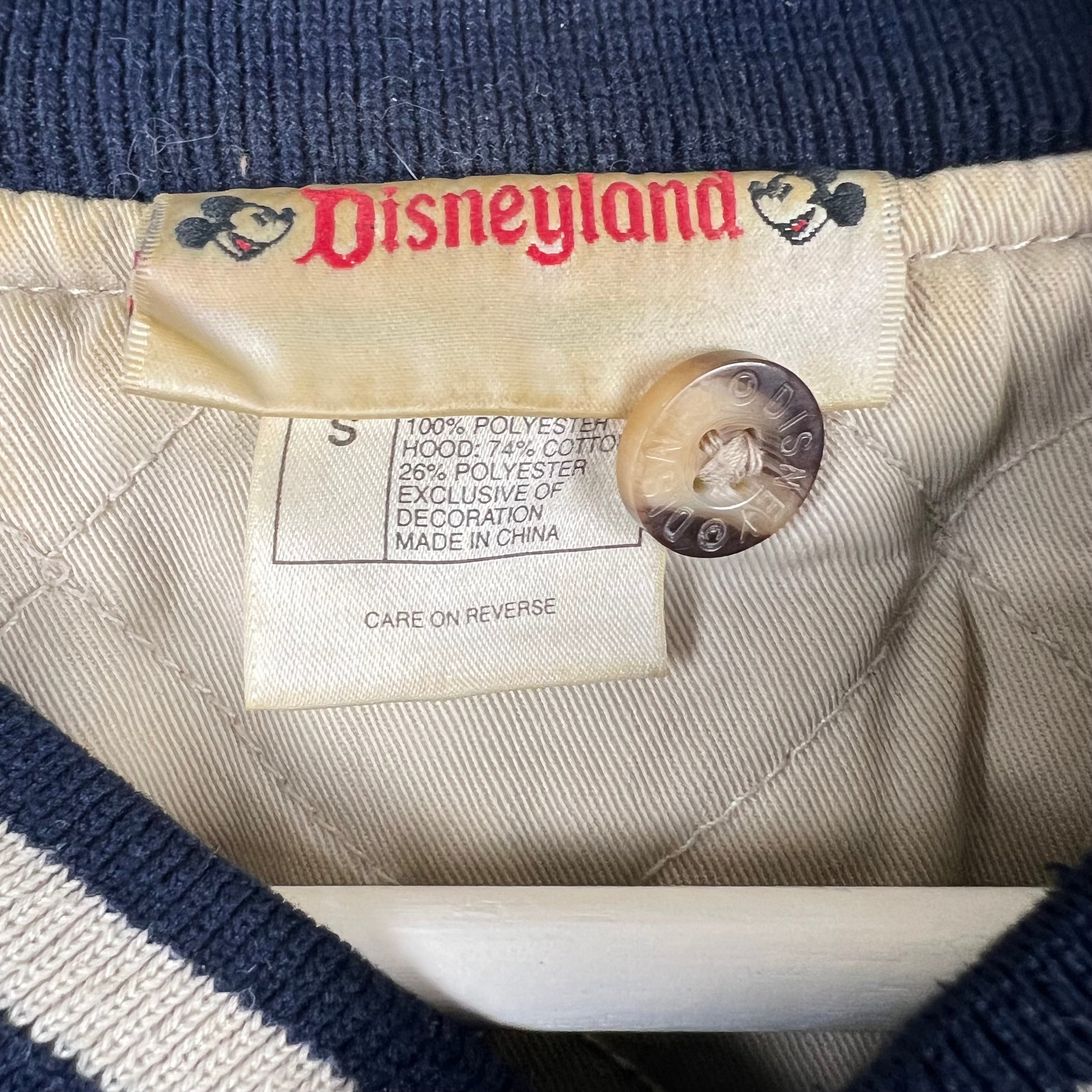 Vintage Disneyland Eeyore Varsity Denim Jacket
