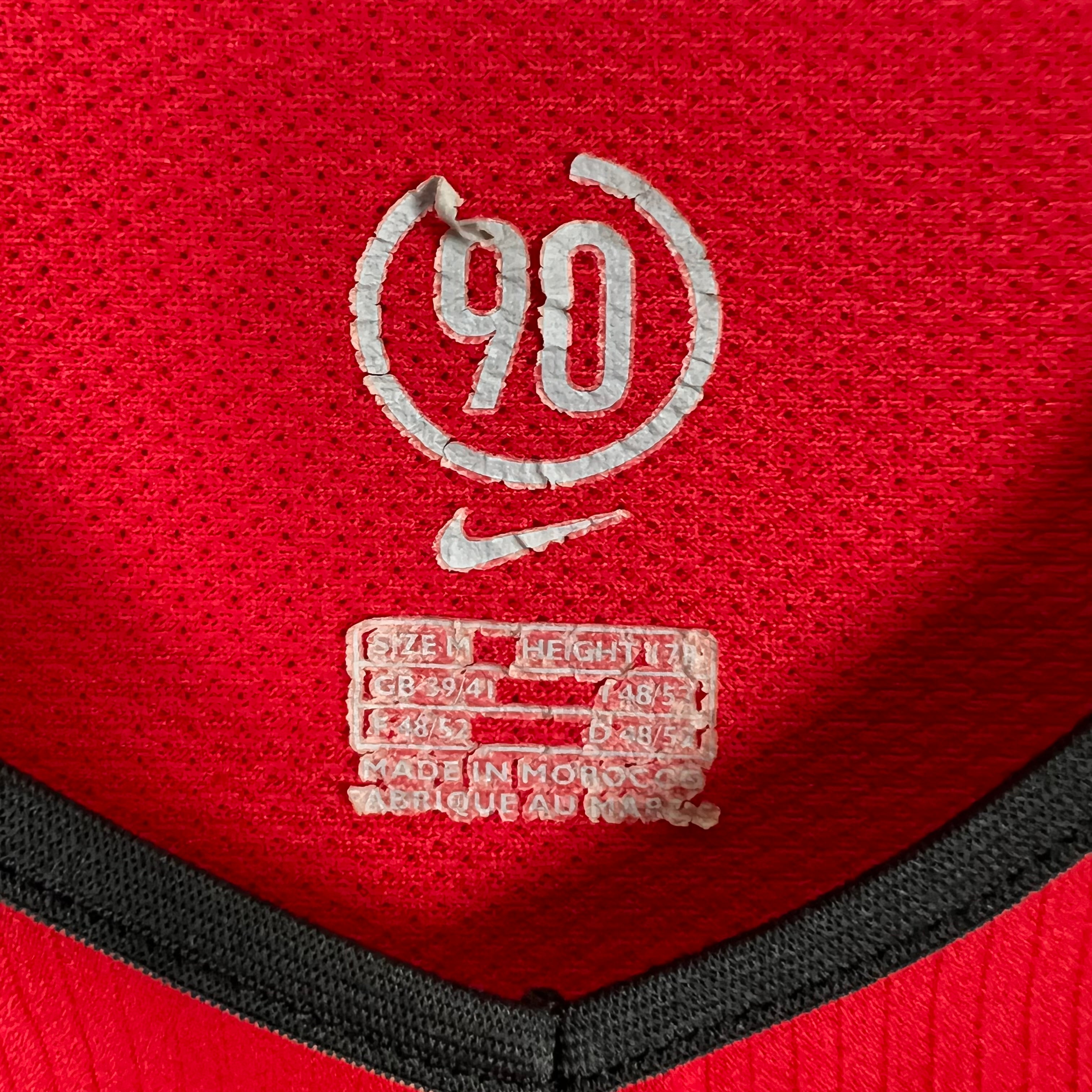 2004 Nike Manchester United Blank Home Jersey