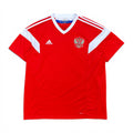 2018 Adidas Russia Blank Home Jersey
