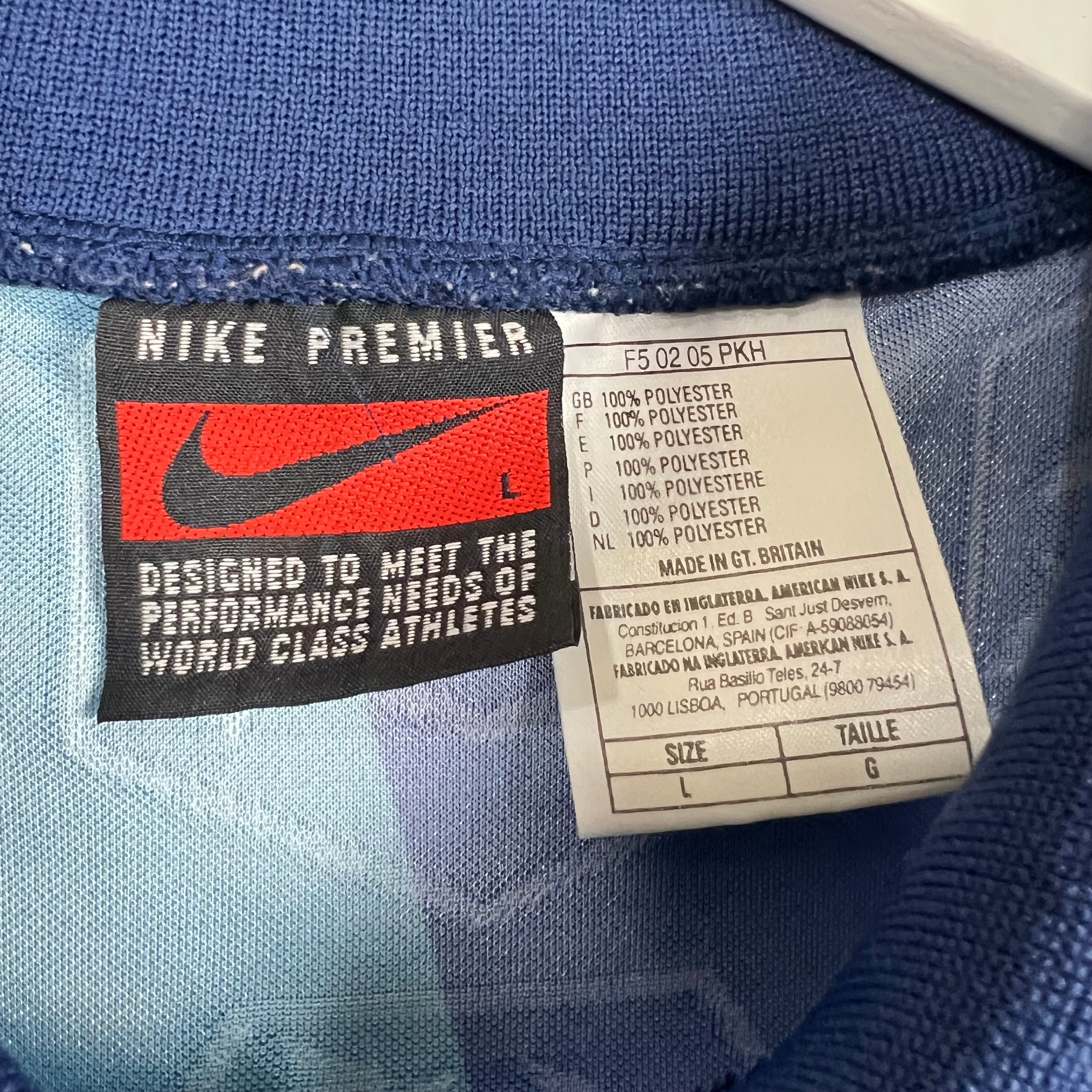 1996 Nike Arsenal Blank Away Jersey