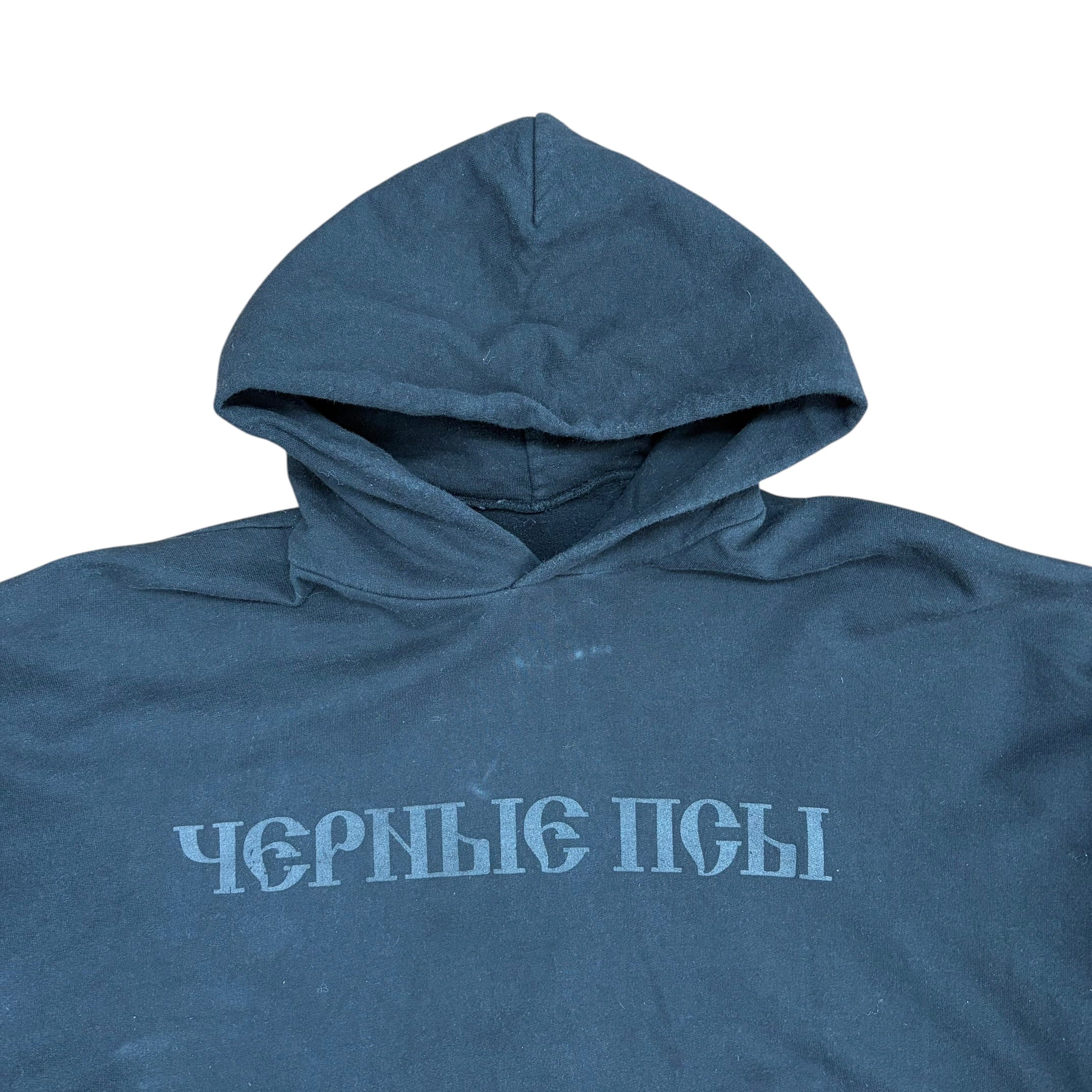 Gosha Rubchinskiy x Yeezy Black Dogs Hoodie