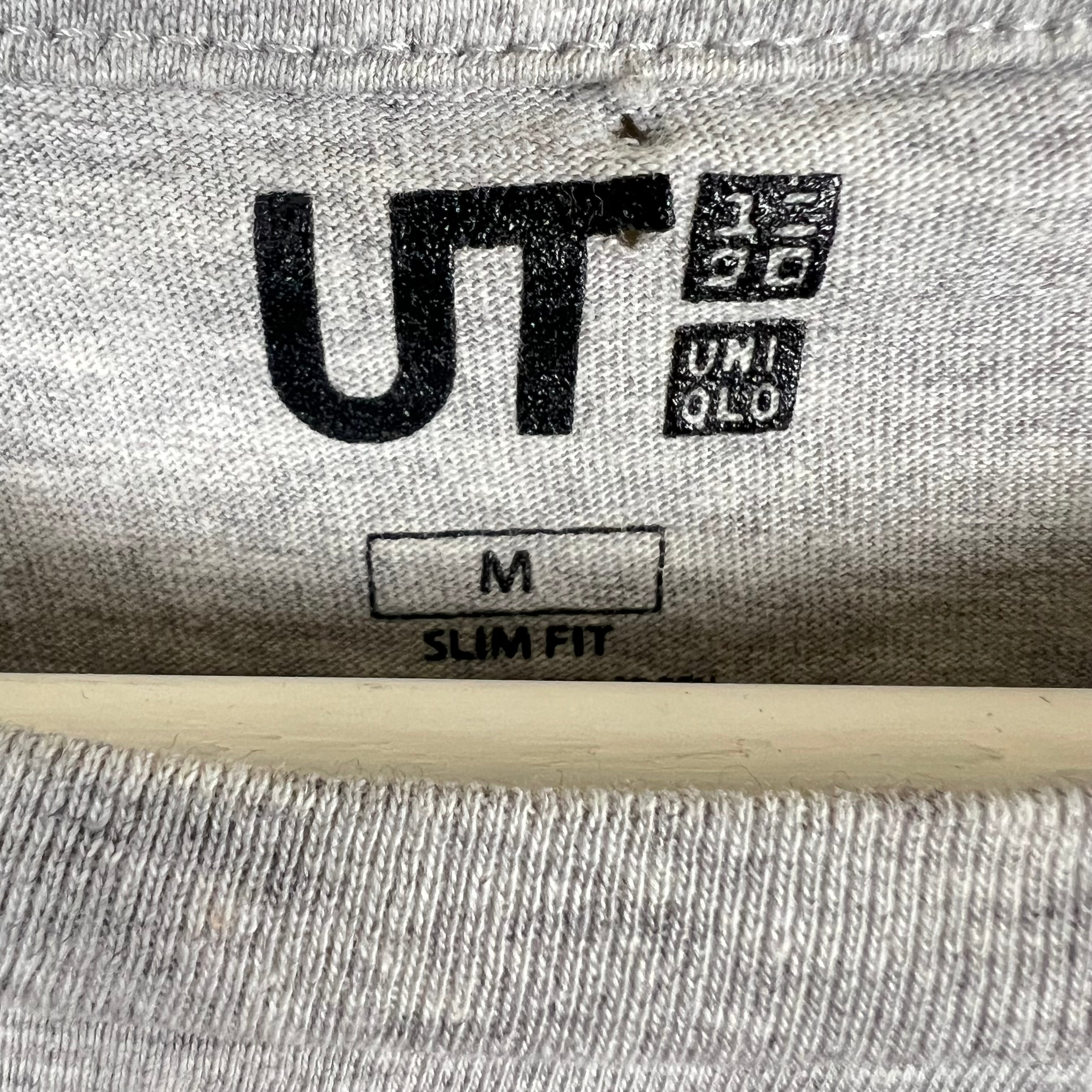 Uniqlo x KAWS Bff Tee Heather Grey