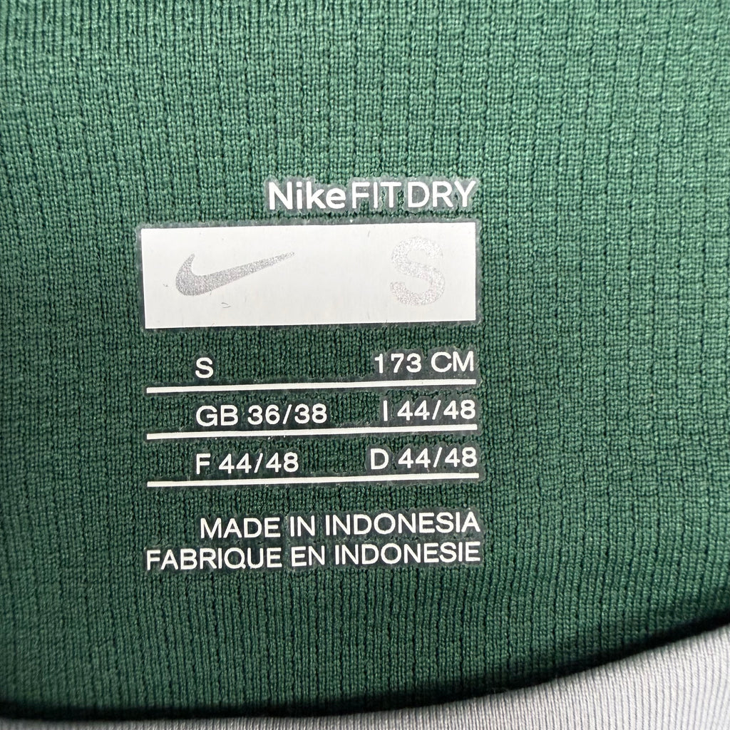 2008 Nike Celtic FC 40th Anniversary Blank Away Jersey