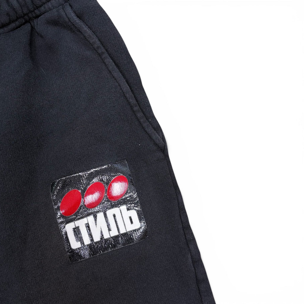 Heron Preston Logo Shorts Black