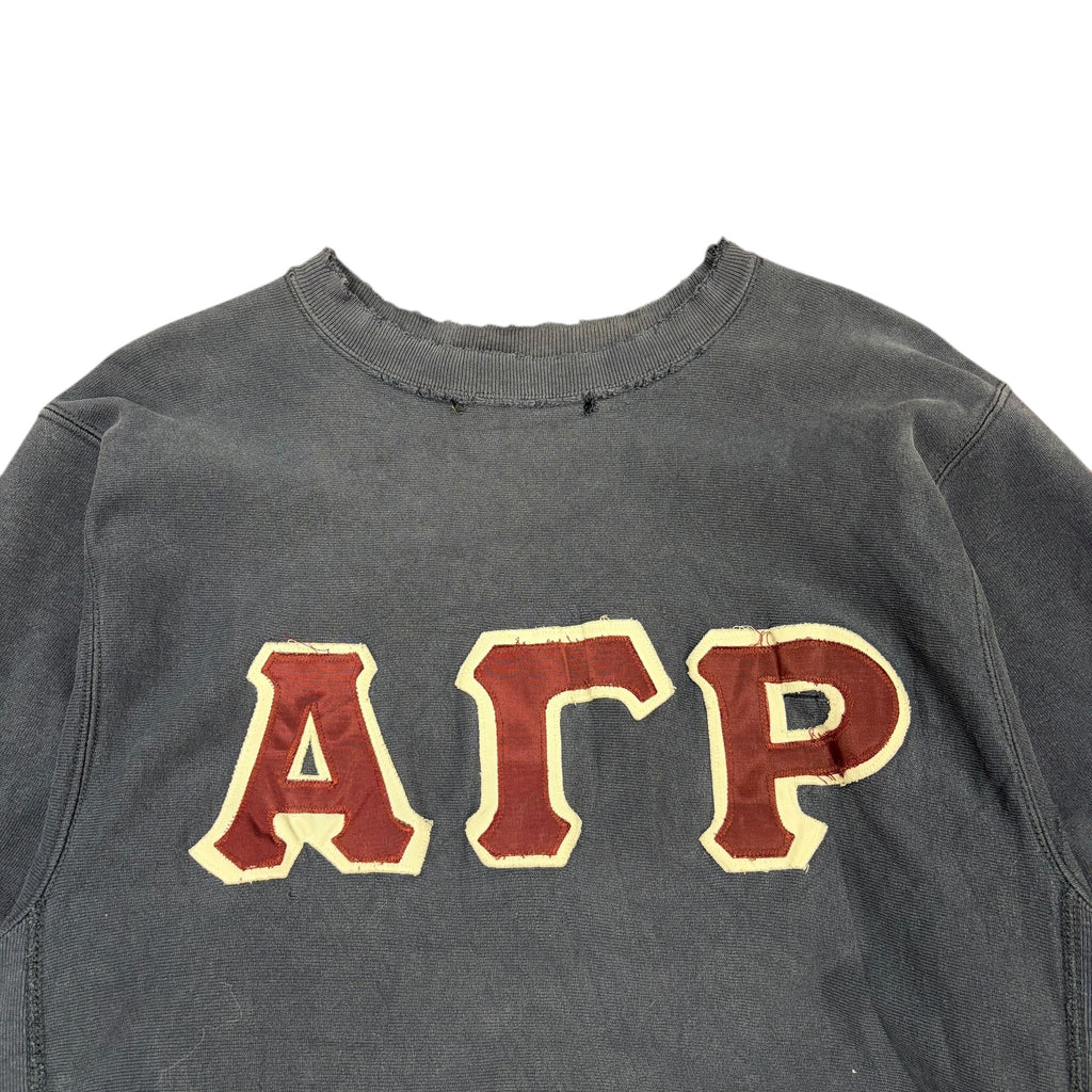 Vintage 80s Champion Sorority Crewneck Thrashed Navy
