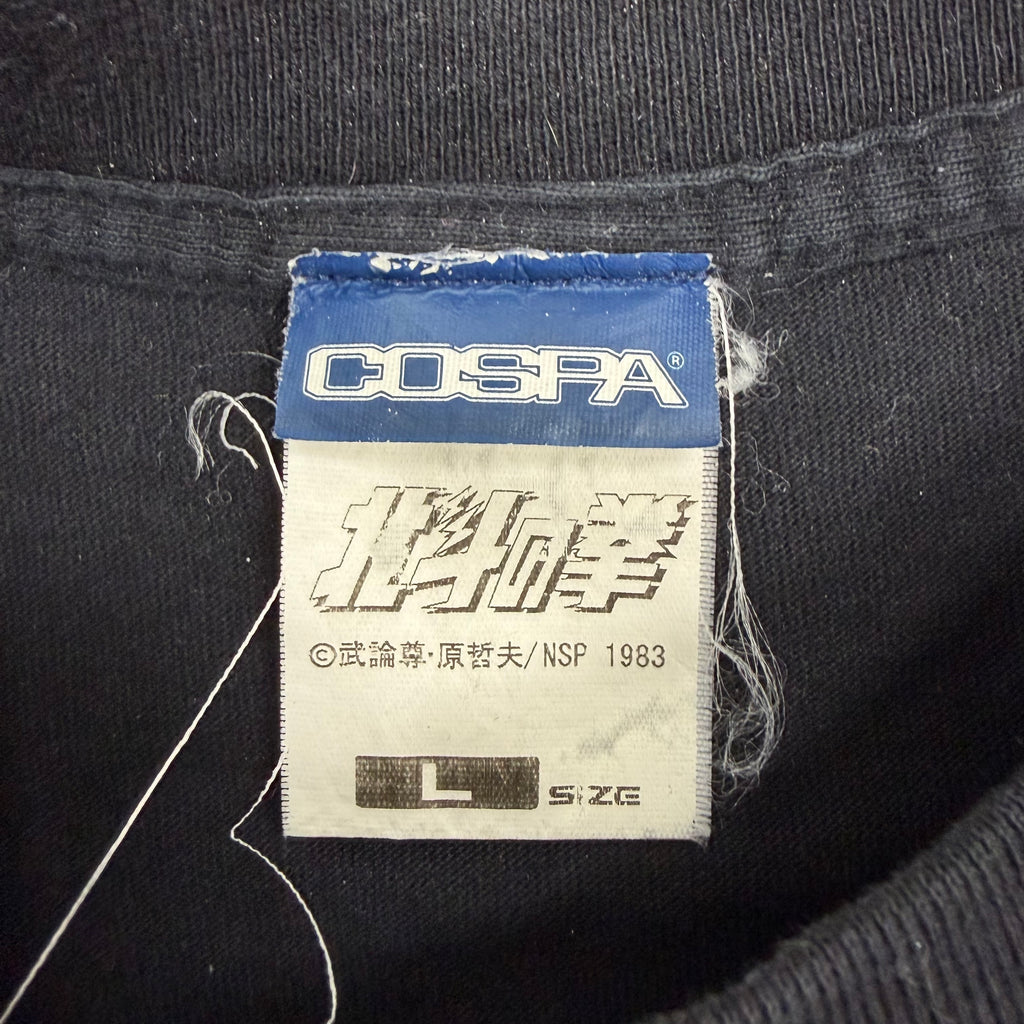 Vintage Cospa Fist Of The North Star Raou Risen Tee Black