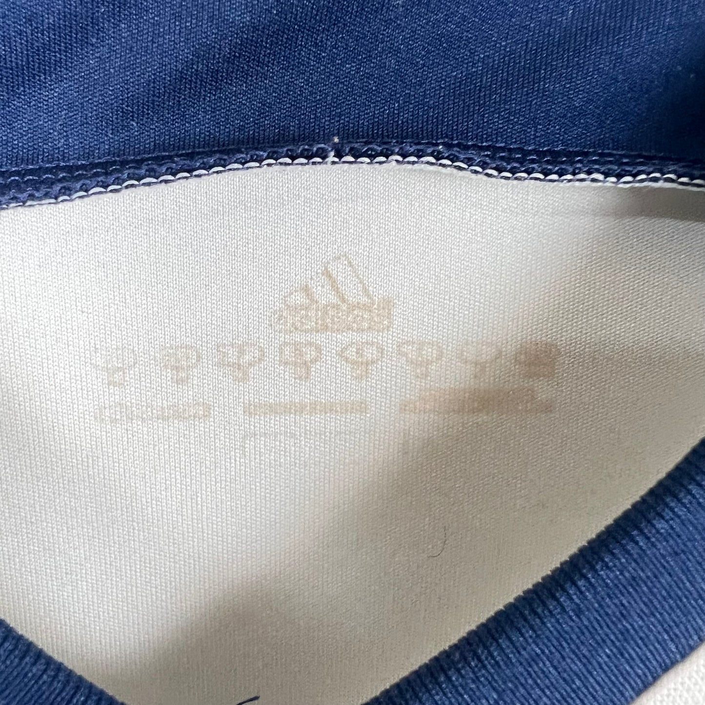 2014 Adidas Scotland Blank Away Jersey