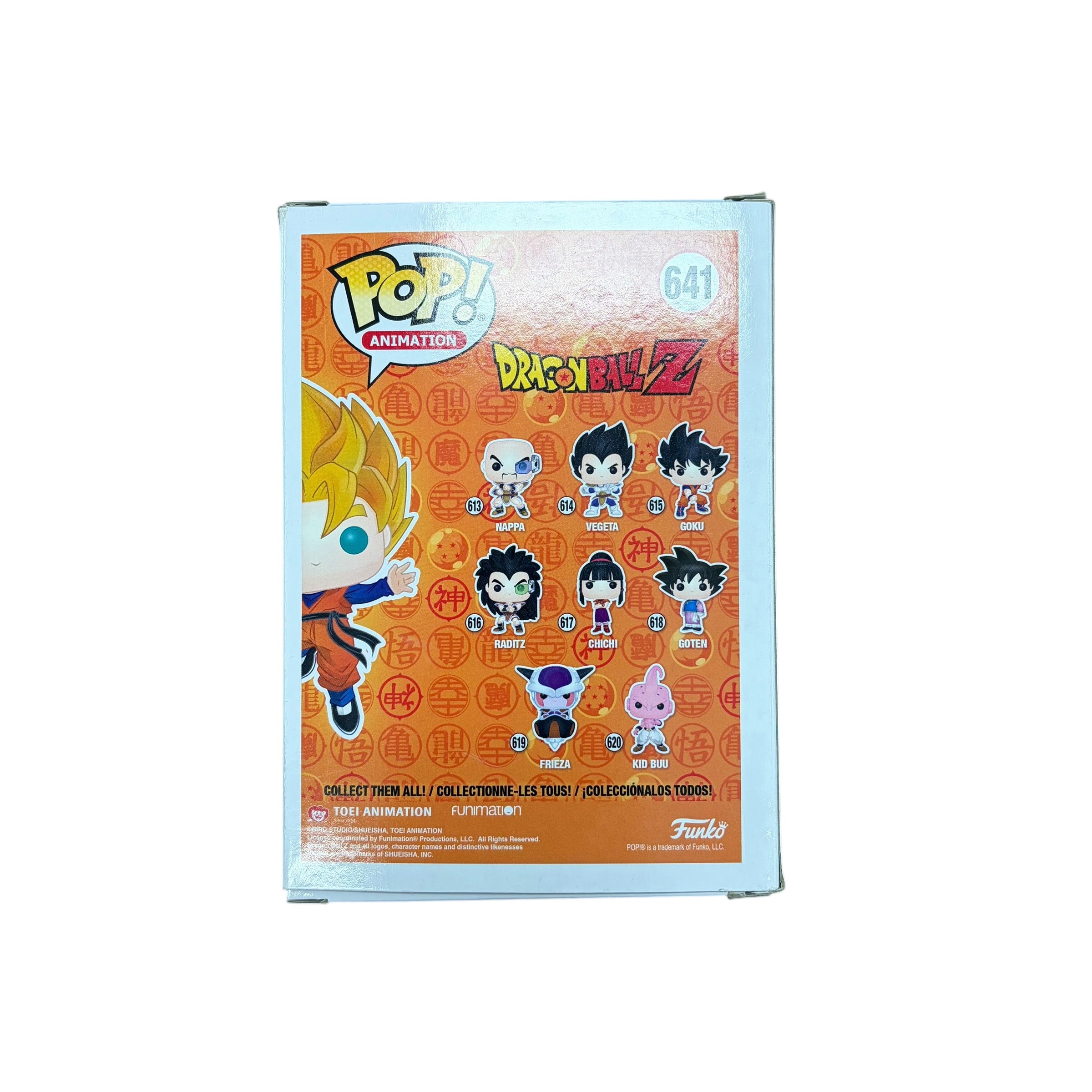 Funko Pop! Dragon Ball Z “Super Saiyan Goten” (#641)