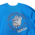 Vintage Georgetown Hoyas Bulldog Logo Crewneck