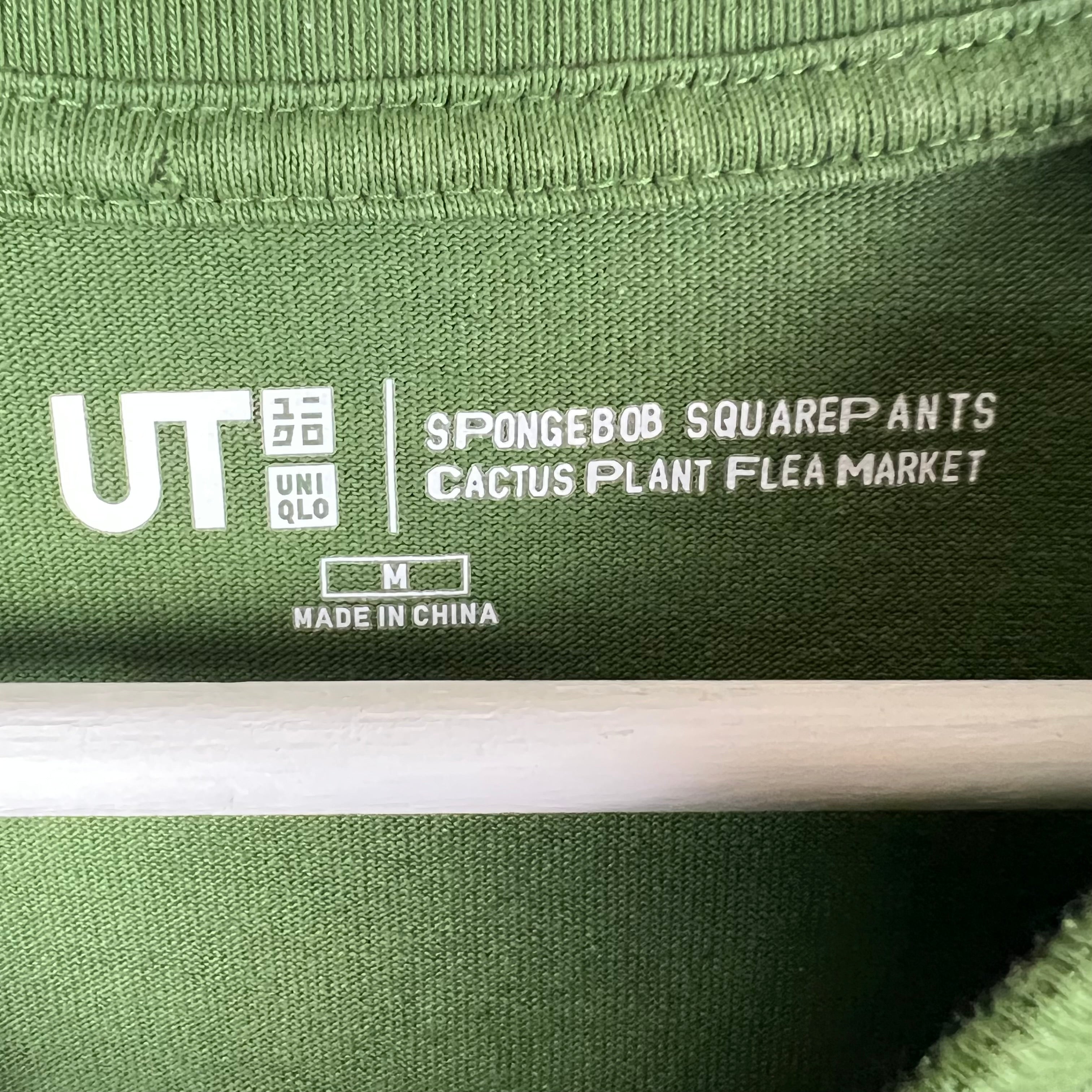Uniqlo x Spongebob SquarePants x Cactus Plant Flea Market Graphic Tee Green