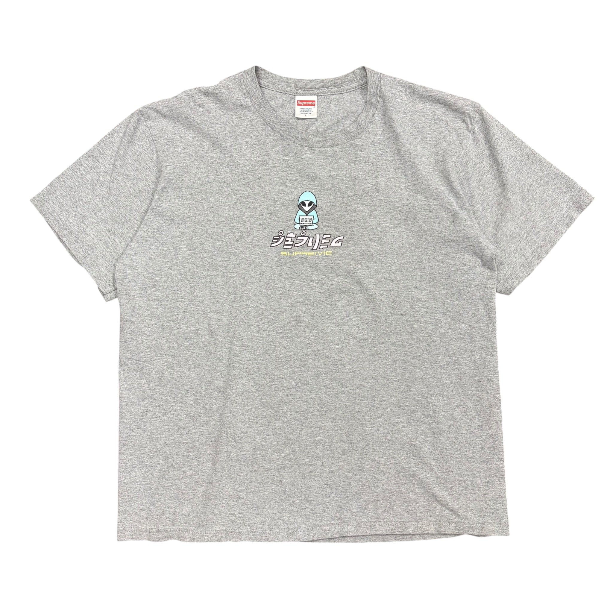 Supreme Alien Tee Heather Grey (SS22)