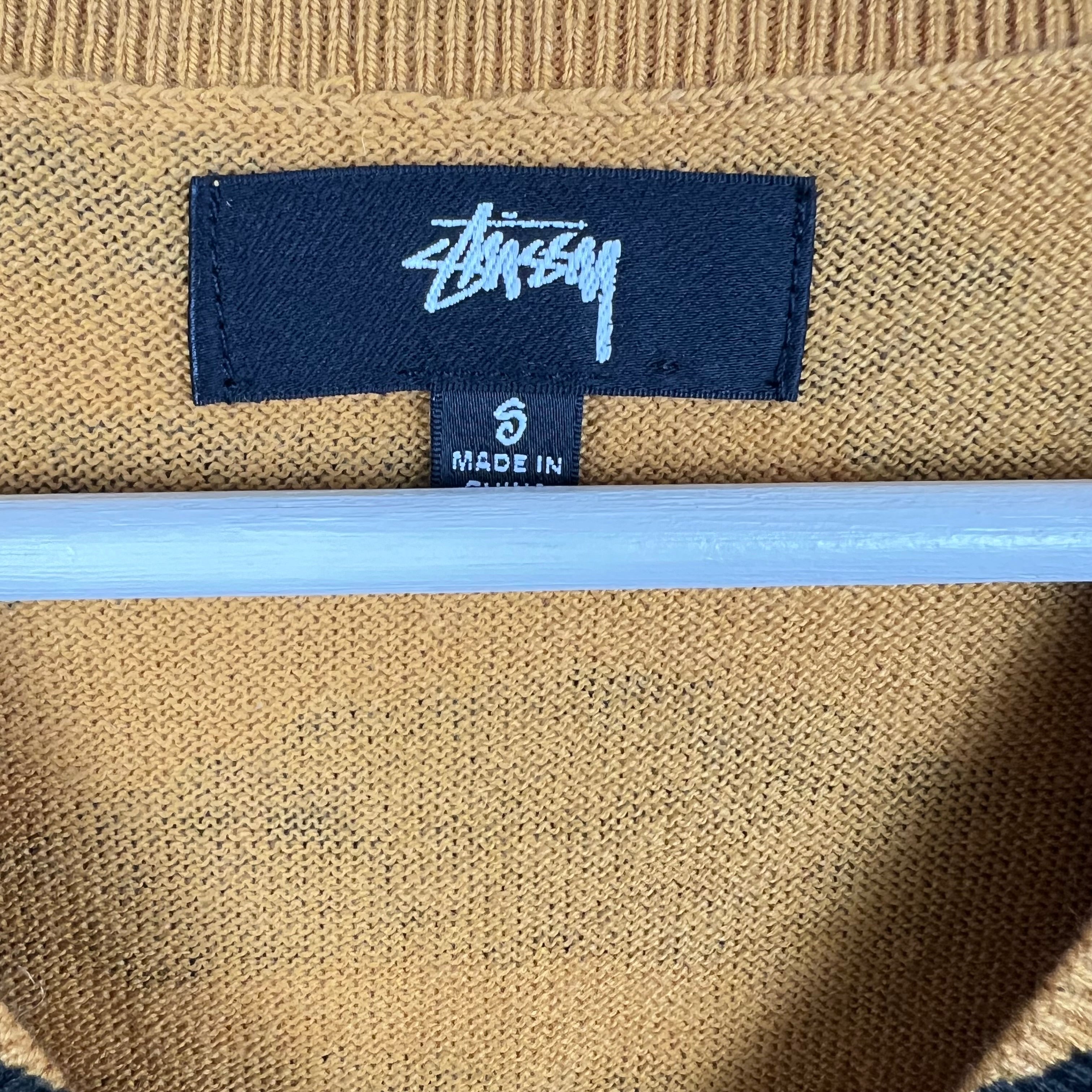 Stussy Tiger Print Vest