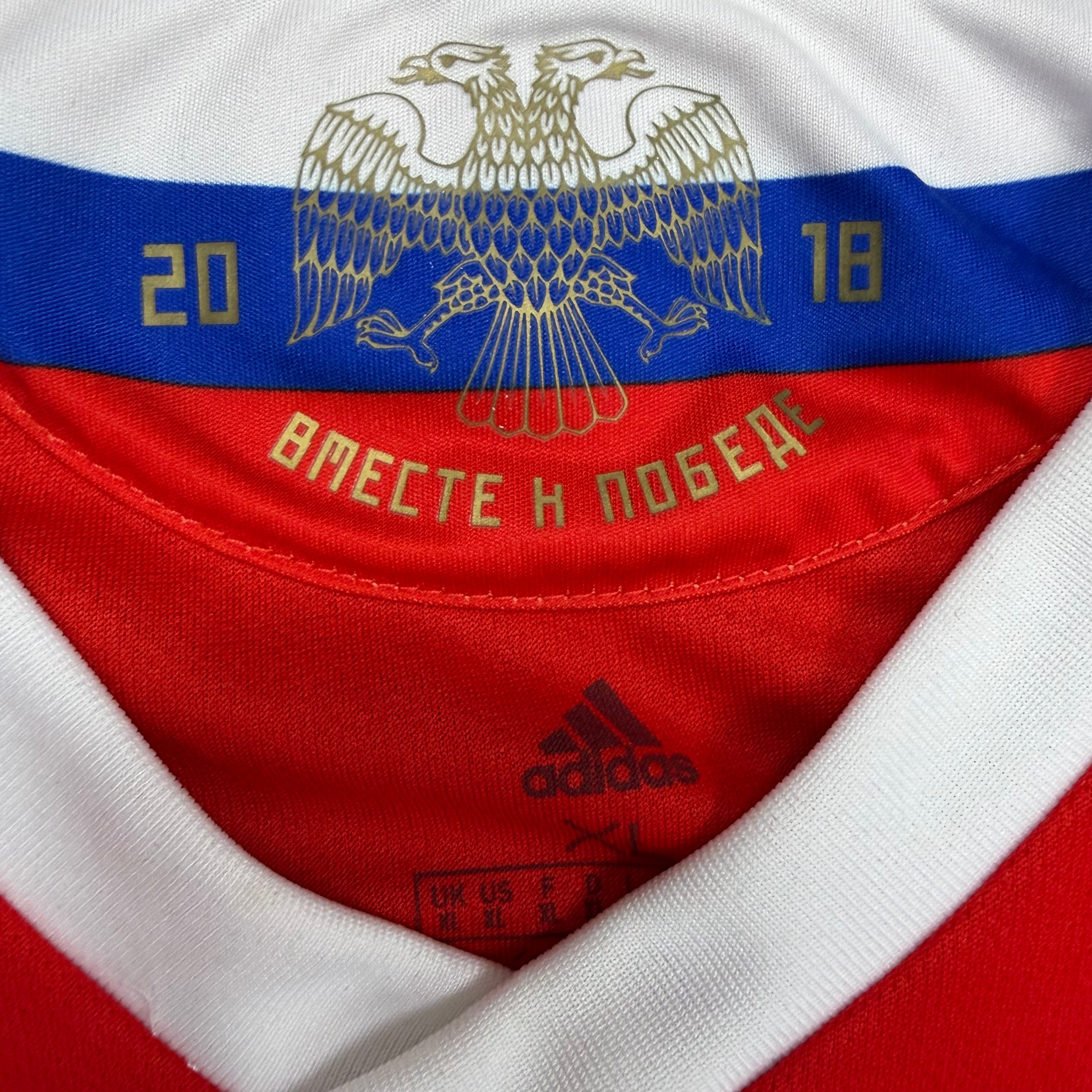 2018 Adidas Russia Blank Home Jersey