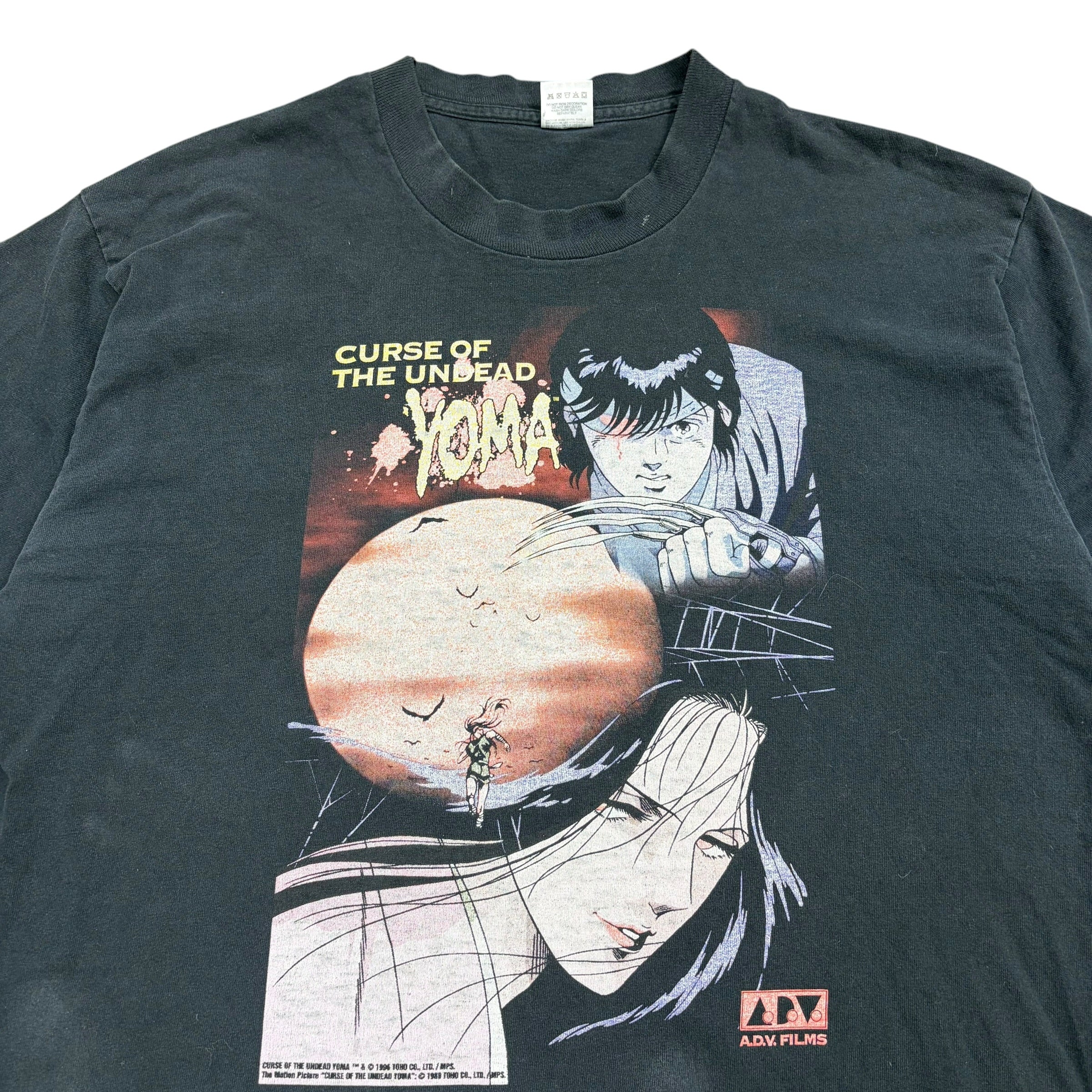 1996 Blood Reign: Curse Of The Undead Yoma Tee Black