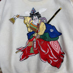 Vintage Shogun Japanese Knit Cream