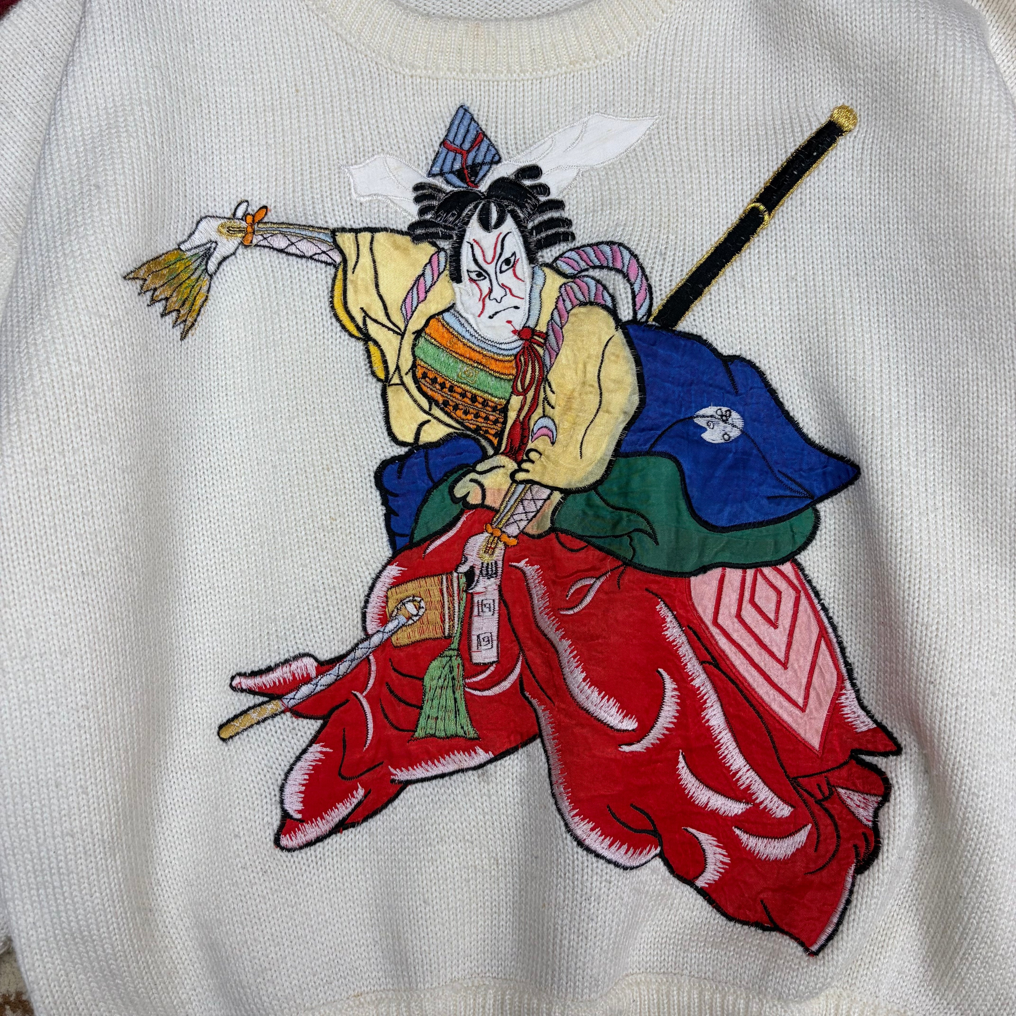 Vintage Shogun Japanese Knit Cream