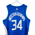 2023 Nike Milwaukee Bucks Giannis Antetokounmpo City Edition Jersey