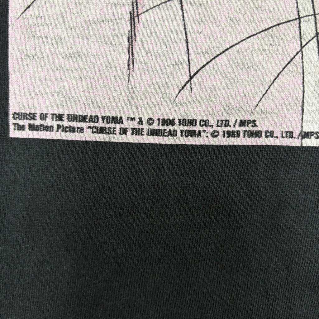 1996 Blood Reign: Curse Of The Undead Yoma Tee Black