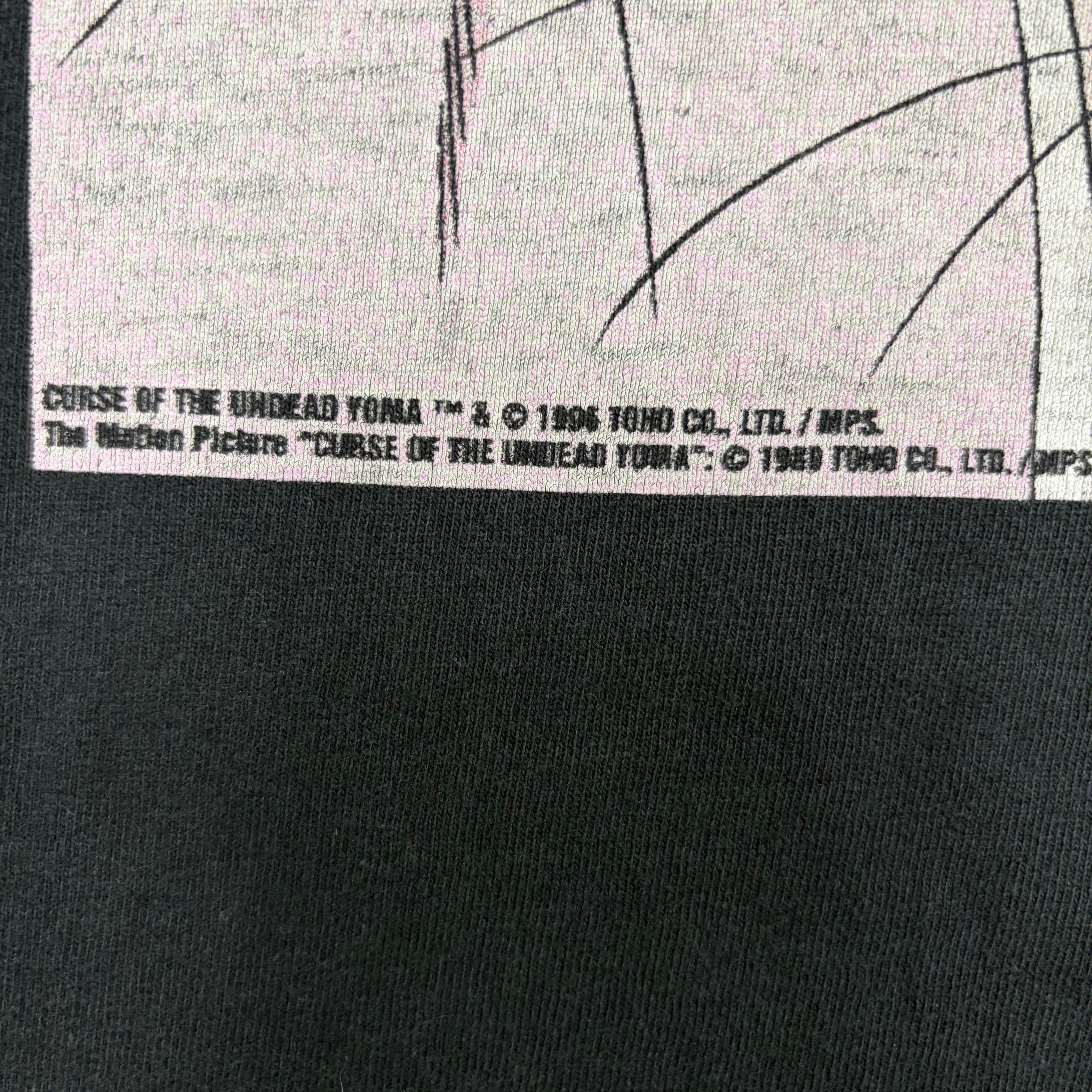 1996 Blood Reign: Curse Of The Undead Yoma Tee Black