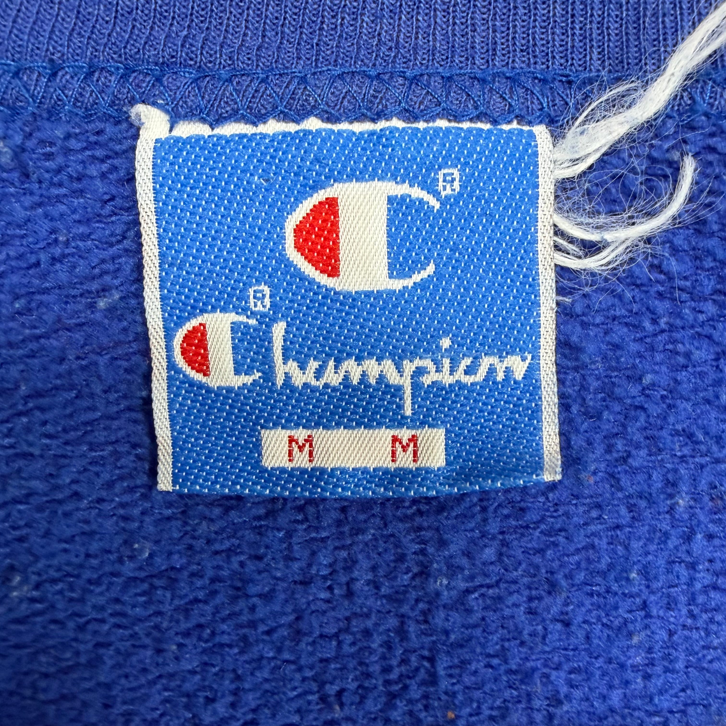 1990s Champion University of Saskatchewan Huskies Crewneck