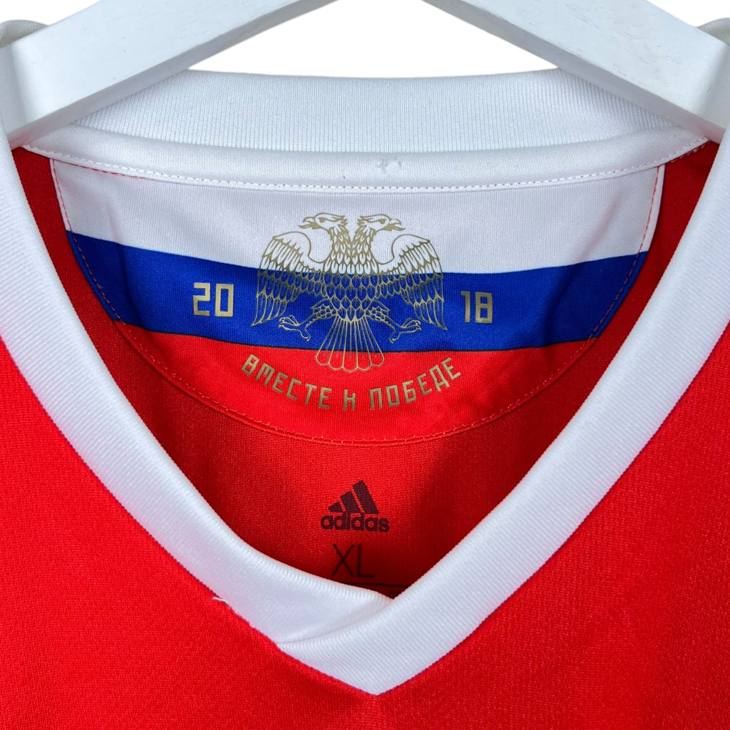 2018 Adidas Russia National Team Blank Home Jersey