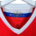 2018 Adidas Russia National Team Blank Home Jersey