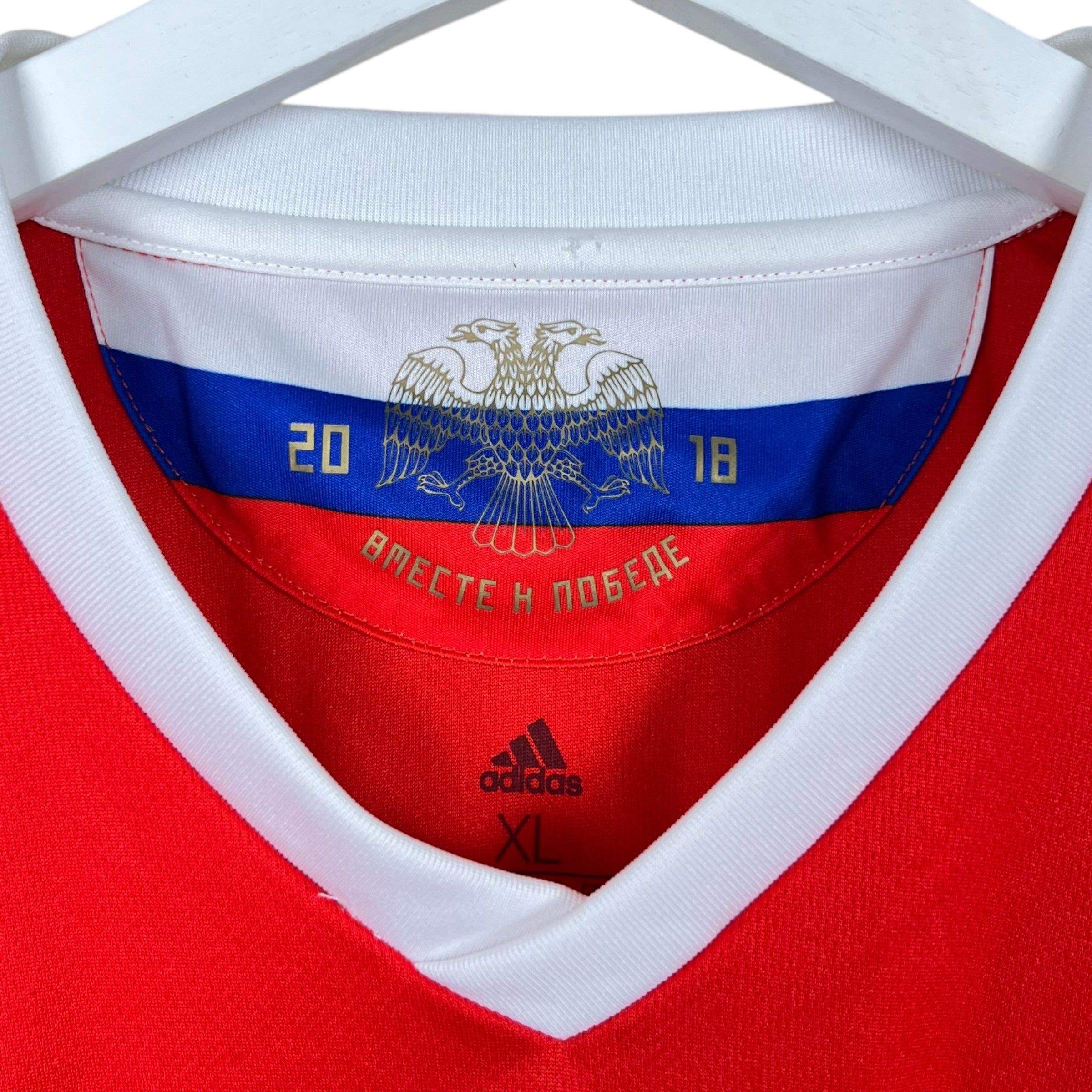 2018 Adidas Russia National Team Blank Home Jersey