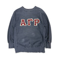 Vintage 80s Champion Sorority Crewneck Thrashed Navy