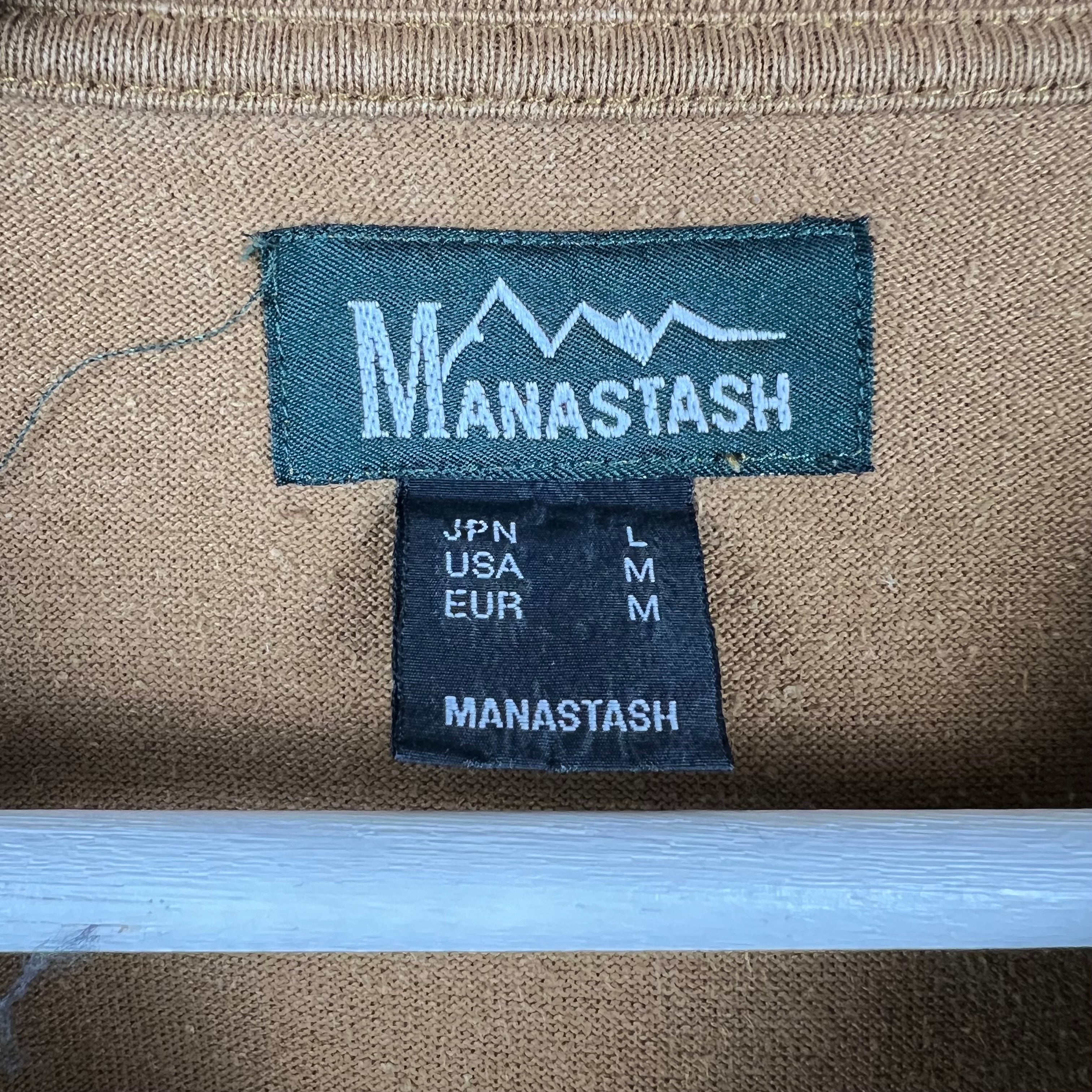 Manastash Classic Logo Longsleeve Light Brown