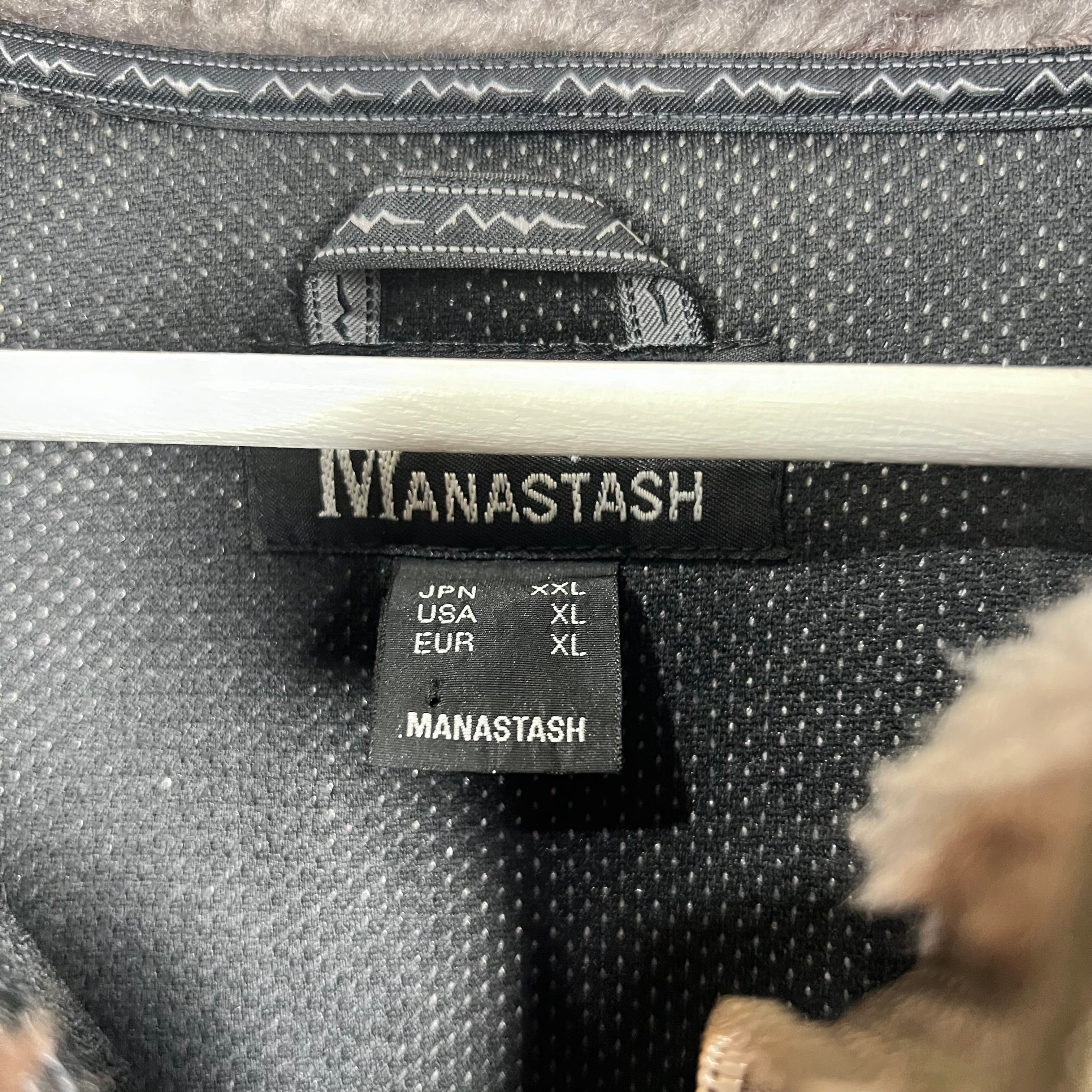 Manastash MT. Buffalo Jacket Brown